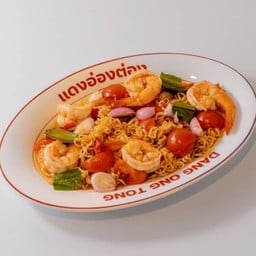 ยำมาม่าหมูสับกุ้งสุก