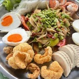 ตำถาดอร่อยเหาะ