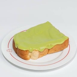 ปังอูสังขยาใบเตย(ปิ้ง)