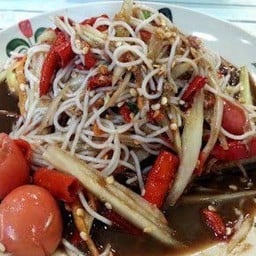 อีสานโภชนา(สาวชัยภูมิ)