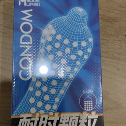ถุงยางอนามัย 5