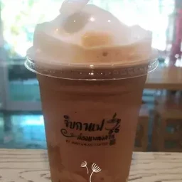 ภูตะวันคอฟฟี่ หน้าเทคนิคชุมแพ