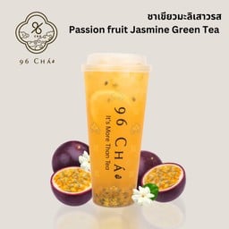ชาเขียวมะลิเสาวรส (Passion Fruit Jasmine Green Tea)