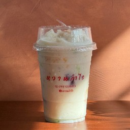 ยาคูลท์ปีโป้ปั่น