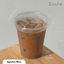 เอสเพรสโซ (Espresso)