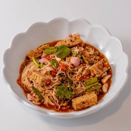 ยำขนมจีนปลาร้าหมูยอ