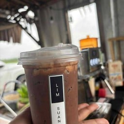 โกโก้เข้มๆ