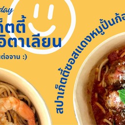 restaurantPhoto