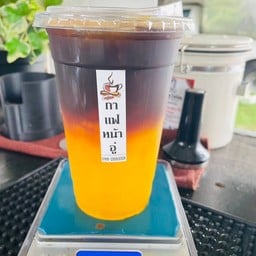 กาแฟหน้าอู่&กับข้าวหลังบ้าน