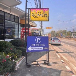 โรมีโอ เจลาโต้ แอนด์ คอฟฟี่ แม่เหียะ เชียงใหม่