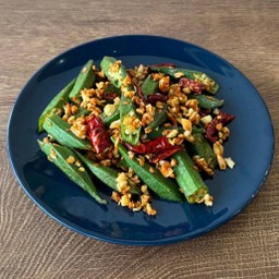 กระเจี๊ยบเขียวคั่วพริกแห้ง