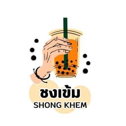 ชงเข้ม(ชาชง มะพร้าวปั่น อะโวคาโดปั่น)