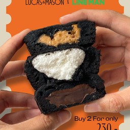 (Buy 2 for only THB230) Bespoke Brownie