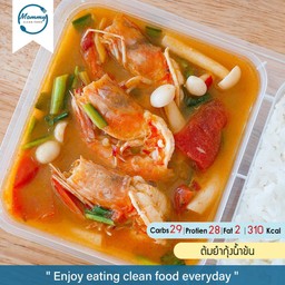 ต้มยำกุ้งน้ำข้น พร้อมข้าว
