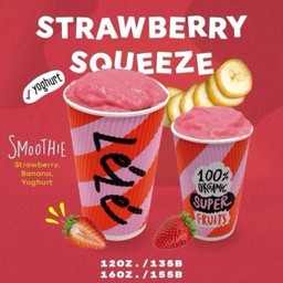 STRAWBERRY SQUEEZE 16 oz