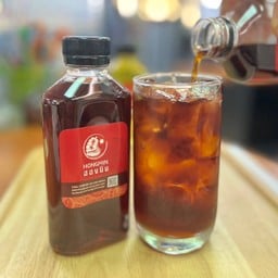 น้ำหล่อฮั้งก๋วย 500 ml.