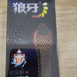 ถุงยางอนามัย 4