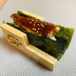Unangi Hand roll
