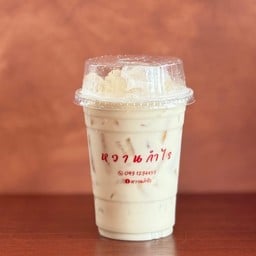 คาราเมลนมสดเย็น