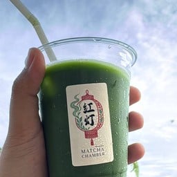Matcha Chamber (มัทฉะแชมเบอร์) by Hòng Dēng (หงเติง)