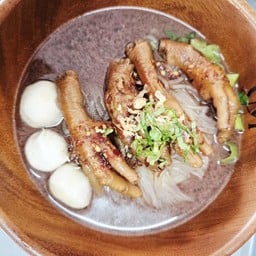 ก๋วยเตี๋ยวเรือชามไม้ สาขาอมตะนคร