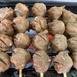 จำโบ้เนื้อ อาลี