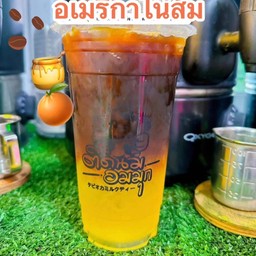 อเมริกันโน่ส้ม