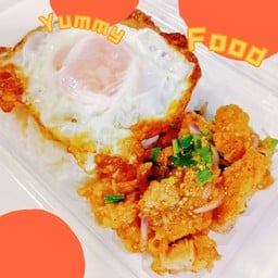 ข้าวยำไก่แซ่บเว่อร์