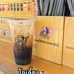 โอเลี้ยงยกล้อ