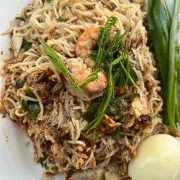 ยำขนมจีน