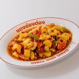 ตำปลาร้าหน่อไม้ดอง