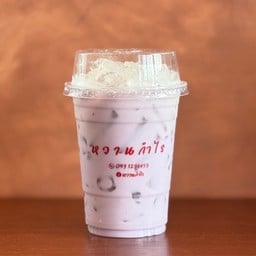 เผือกนมสดเย็น