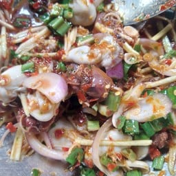 ร้านยำหอยแครงสระบุรี(หอยสดแกะเอง) สระบุรี