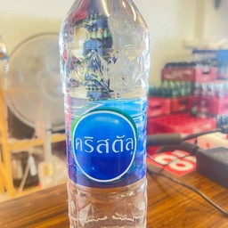 น้ำเปล่า