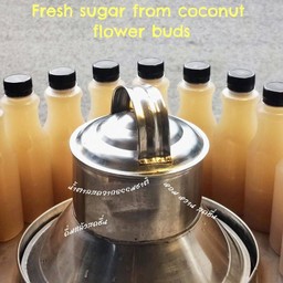 น้ำตาลสด (ขวด)