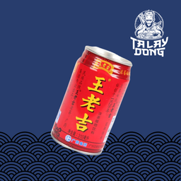 เครื่องดื่มสมุนไพร หวังเหล่าจี๋