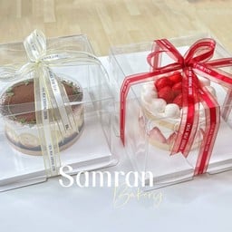 ริบบิ้นผูกโบว์(สำหรับ1กล่อง)