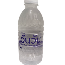 กินกับเฌอร์