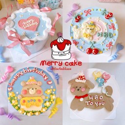 Merry Cake เค้กวันเกิด เค้กมินิมอล มีนบุรี