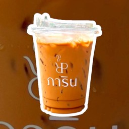 ภาริน TEA HOUSE