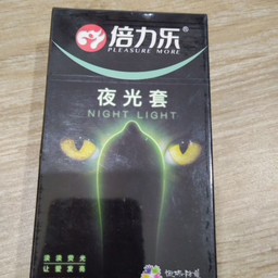 ถุงยางอนามัย แบบ 3