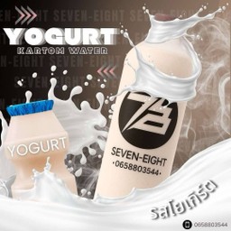 ร้านโอเบ 78น้ำผลไม้มหัศจรรย์ seventy eight ดอนเมือง