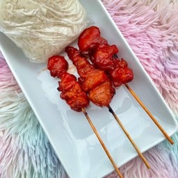 หมูปิ้งโบราณ นายหนวด เอราวัณ
