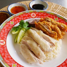 ข้าวมันไก่ผสม