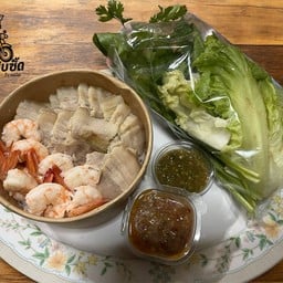 ไก่ฉีกแซ่บซี๊ด&เมี่ยงแซ่บซี๊ด By.แม่นิด&ออลนิว