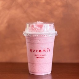 นมชมพูปั่น