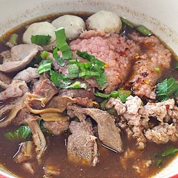 เดี๋ยวน้ำตกหมูเด้ง โคตรเด็ดดด