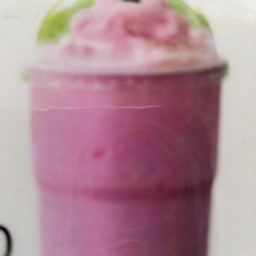 เบอร์รี่ รวมปั่น