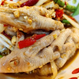 ยำตีนไก่