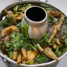 ซุปเปอร์รวม (หม้อ)